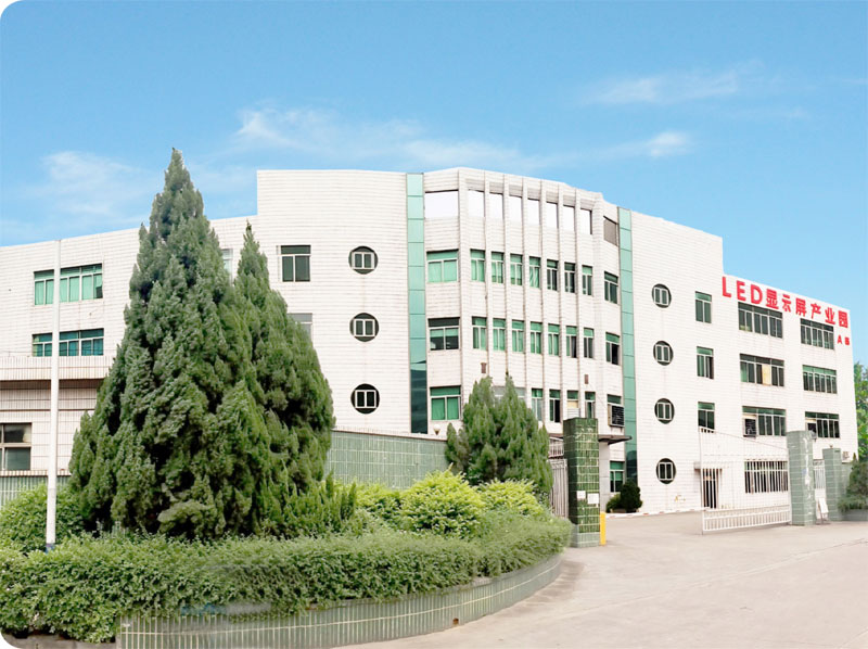 Shenzhen Header Factory